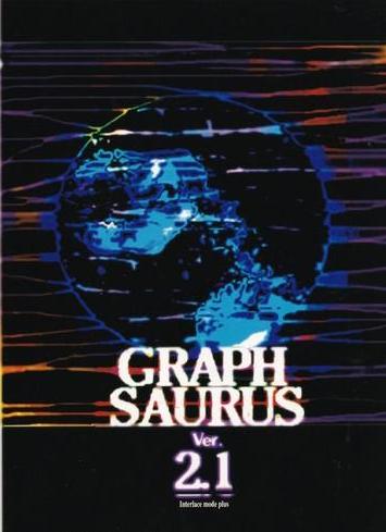 MSX Games World - Graph Saurus Ver. 2.1 - Interlace Mode Plus